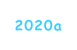 2020a